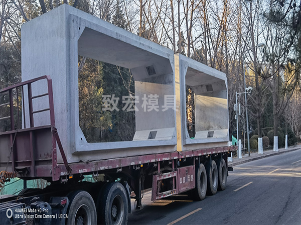 综合管廊模具 综合管廊模具