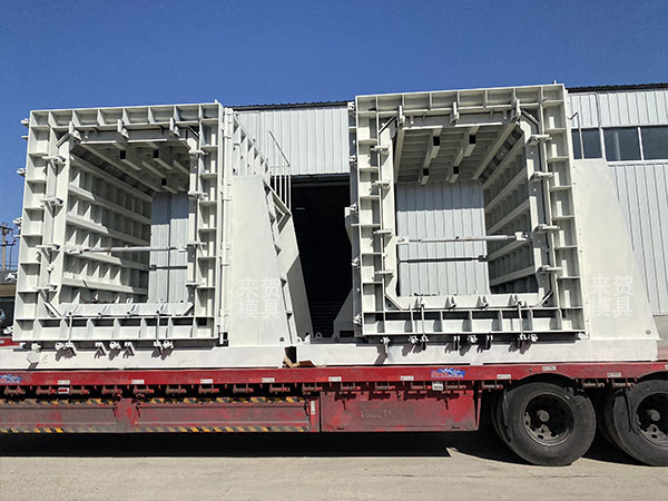综合管廊模具 综合管廊模具
