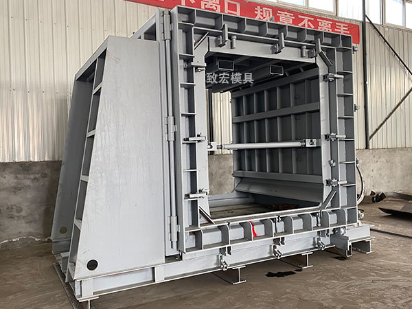 综合管廊模具 综合管廊模具